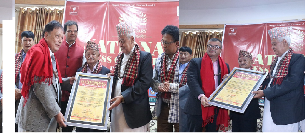  Muni bahadur shakya and binod dhakal awarded with national citizen award 2079 | ictkhabar
