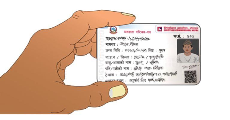 Voter ID registration in Nepal : How to apply for a Voter’s ID from online